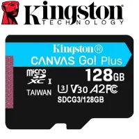 在飛比找Yahoo奇摩購物中心優惠-金士頓 Kingston 128GB 170MB/s U3 