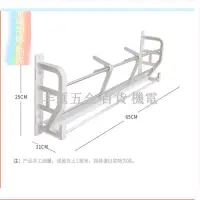 在飛比找蝦皮購物優惠-小店滿290出貨海外 磁吸門上鞋架 門後吸壁式免打孔粘貼雙排