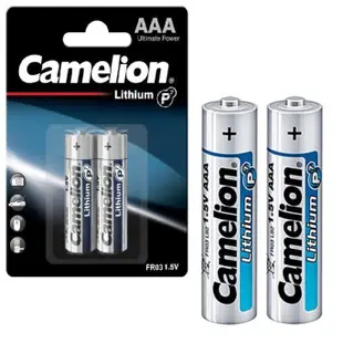 Camelion 鋰電池 AAA 2pcs