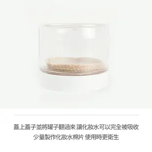 ONE THING 大直徑圓形化妝棉片 70張(附罐子) l 韓國官方直送