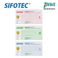 在飛比找蝦皮商城優惠-SIFOTEC 無粉 PVC 塑膠檢診手套 S/M/L (1