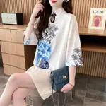加大尺碼40-85KG改良版旗袍 民國風時尚年輕款洋裝 氣質優雅洋裝伴娘服 中國風旗袍