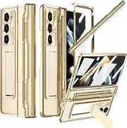 NINKI Compatible Samsung Z Fold 5 Case With S Pen Holder & Kickstand, 4 in 1 Hinge Clear Protective Screen Protector for Galaxy Z Fold 5 5G, Gold