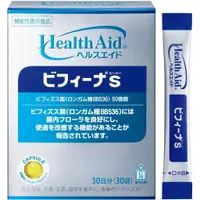 在飛比找蝦皮購物優惠-日本直送 現貨 正品 森下仁丹 益生菌 乳酸菌 Health