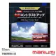 Marumi DHG Super CPL 55mm 多層鍍膜 偏光鏡(薄框)(公司貨)