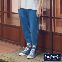 在飛比找Yahoo奇摩購物中心優惠-EDOKATSU 江戶勝 街頭潮寬錐型牛仔褲-女-中古藍
