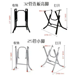 餐桌腳架折疊桌架鐵桌腳架子折疊圓桌子支架簡約折疊桌腿支架