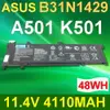 ASUS 3芯 B31N1429 日系電芯 電池 B31N1429O B200-01460100 A501 A501L A501LB5200 K501 K501LX-NH52 K501UB K501UX-AH71