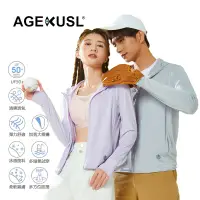 在飛比找蝦皮商城優惠-AGEKUSL 騎行外套夾克防曬服夏季男士女士長袖防紫外線夾