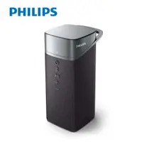 在飛比找PChome24h購物優惠-PHILIPS 飛利浦 藍牙音箱 無線喇叭 TAS3505