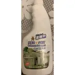 柔軟熊🍋油小蘇打浴室強效清潔劑（600ML)
