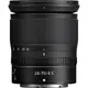 【Nikon】NIKKOR Z 24-70mm f4 S 標準變焦鏡頭(公司貨)