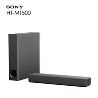 在飛比找PChome商店街優惠-展示出清~SONY HT-MT500 藍牙輕巧單件式環繞音響