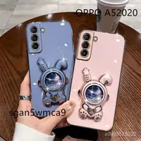 在飛比找蝦皮購物優惠-OPPO A92020 A52020 R17 AX7 pro