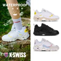 在飛比找momo購物網優惠-【K-SWISS】防水老爹鞋 HS329 WP-中性-三款任