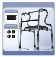 Aluminum Alloy Auxiliary Walking Chair Aid for Elderly Disabled People Folding Shower Chair for Fracture Rehabilitation Set 5