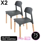 La Bella 2 Set Retro Stackable Dining Cafe Chair Belloch Wood Leg Kitchen - Blac