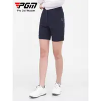在飛比找ETMall東森購物網優惠-PGM高爾夫褲子女夏季運動5分褲女裝透氣速干服裝新高爾夫短褲