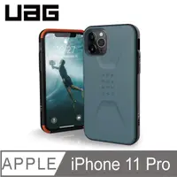 在飛比找PChome24h購物優惠-UAG iPhone 11 Pro 耐衝擊簡約保護殼-藍