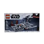 LEGO 40407 DEATH STAR II BATTLE