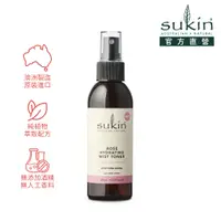 在飛比找蝦皮商城優惠-Sukin 保濕噴霧：玫瑰之戀 125ml｜大馬士革玫瑰水 