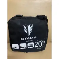 在飛比找蝦皮購物優惠-【Bb鐵馬】全新OYAMA 20吋歐亞馬原廠攜車袋小折 摺疊