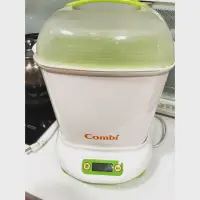 在飛比找蝦皮購物優惠-COMBI 奶瓶消毒烘乾鍋