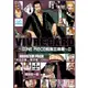 VIVRE CARD~ONE PIECE航海王圖鑑~ Ⅱ 06