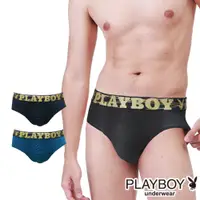 在飛比找PChome24h購物優惠-【PLAYBOY】男內褲 黃金織帶涼感透氣網眼舒適三角褲(黑