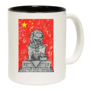 Foo Dog Feng Shui Protection China Mug Cup