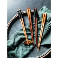 在飛比找ETMall東森購物網優惠-日式尖頭碗筷 創意高檔紅木筷子櫸木筷子 家用餐廳壽司筷子一雙