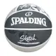 SPALDING 素描系列 #7橡膠籃球-室內外 7號球 斯伯丁 SPA84382 淺灰深灰白