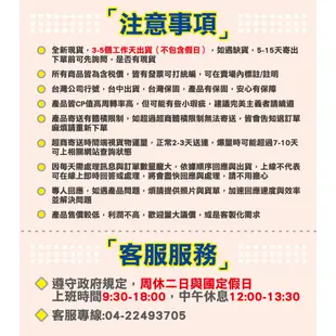 愛康衛生棉 衛生棉 護墊 熱銷第一 台灣公司附發票 涼感 衛生棉 日夜用 護墊 衛生棉 URS