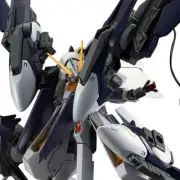 BANDAI SPIRITS HG 1/144 Folded II Expansion Set (under the flag of Advance