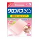 久光製藥 HISAMITSU 撒隆巴斯30 低刺激 止痛酸痛貼布 中尺寸 32片入 [單筆訂單限購2組]