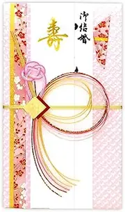 Sasagawa 27-5387 Celebration Bag, Gold Seal Taka Seal, Japanese Style, Printer-Compatible Notebook, Kinju, Marriage Celebration, Plain, 1 Piece