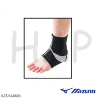 在飛比找蝦皮購物優惠-美津濃 MIZUNO BIO GEAR 護腳踝 護踝 護具 