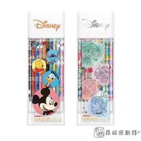 在飛比找蝦皮商城優惠-Disney 迪士尼 公主 筆芯 十入組 日本進口 ZEBR