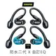 SHURE 藍芽耳機 AONIC 215 TW2 舒爾 藍芽5.0 IPX4 公司貨保固二年