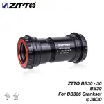 ZTTO 中軸 BB30 30MM PRESS FIT 4 軸承螺紋鎖,適用於 42X68/73MM 車架至 30 CR