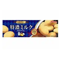 在飛比找蝦皮商城優惠-日本 Furuta 古田 窯燒餅乾 特濃牛奶風味餅乾 可可風