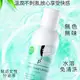 澳洲Wet Stuff SLIPPERY 絲滑潤爽 免洗潤滑液 125g 加倍潤滑 緩解乾澀 情趣用品 水溶性潤滑液