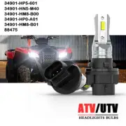 LED Bulb Kit for 2007 Honda ATV TRX250TM A - FOURTRAX RECON Headlight 80w