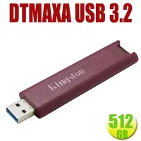 在飛比找Yahoo!奇摩拍賣優惠-【福利品】Kingston 512GB 512G【DTMAX