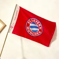 在飛比找蝦皮購物優惠-現貨 德國帶回 FC Bayern Munich 旗子 拜仁