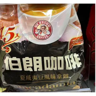 金車伯朗咖啡 沖泡咖啡  奶茶三合一 二合一 (45入/袋)