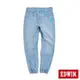 EDWIN EDGE x JERSEYS迦績 超彈力錐形束口牛仔褲(石洗藍)-女款