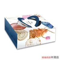 在飛比找蝦皮購物優惠-【鴻海烘焙材料】8吋印象藍 手提派盒 生日蛋糕 手提蛋糕盒 