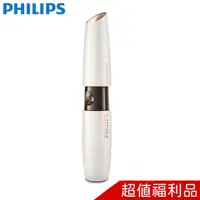 在飛比找蝦皮商城優惠-PHILIPS 飛利浦 HydraCube 超音波活膚水氧儀