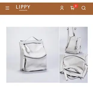 LIPPY後背包 Avril 艾薇兒 – LIPPY精緻皮感經典款，全新，附一個不織布購物袋